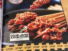 -喝丢一只鞋海鲜烧烤·海肠捞饭(东关街店)