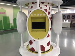 -南宁市科技馆