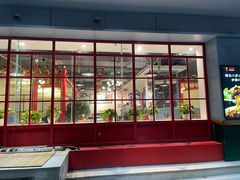 门面-蛙一刀·麻椒鱼火锅(金仙桥店)