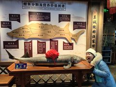 -胖姐渔村(中源大道店)