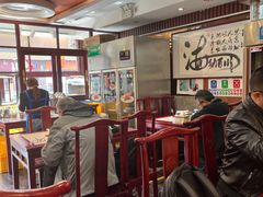 -内蒙联营烧麦 草原石榴红(护国寺店)