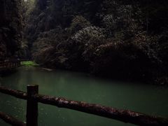 -阿依河景区