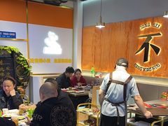 -棒小伙·齐齐哈尔烤肉(龙茗路店)