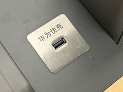 -华为授权服务中心(徐汇漕溪北路)