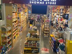 -熙美诚品(搜秀城店)