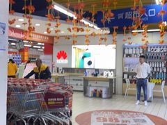 -物美大卖场(玉蜓桥店)