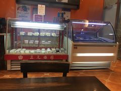 -三元梅园(玉泉路店)