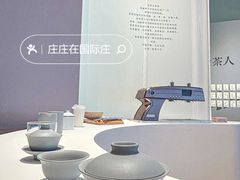 -河北博物院