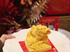 -暖忆烘焙甜品
