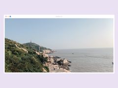 -东极岛景区