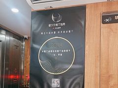 -黄连大头华烧鹅店(大良店)