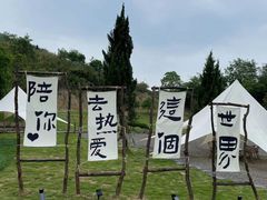 -长沙黑麋峰国家森林公园