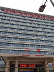 -首都医科大学附属北京儿童医院