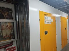 -安东易迷你自助仓储寄存仓库(顾戴路店)