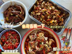 -老三样·旧食新味(万寿宫店)