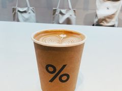 -% Arabica阿拉比卡咖啡(武康路店)