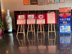 -半岛太子酒家(海港城店)