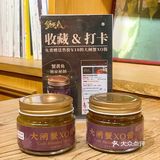 寸口寸金的蟹黄拌面｜蟹黄鱼·新天地