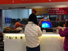-阿上阿上麻辣香锅&麻辣烫(朝阳蓝色港湾店)