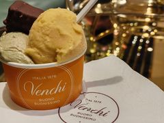 开心果口味冰淇淋-VENCHI 闻绮(北京国贸商城店)