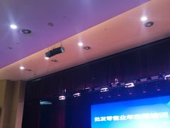 -上海动漫博物馆
