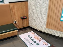 -联合动物医院(光谷诊疗中心)