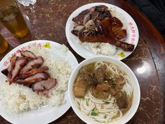 -陈光记烧腊店(罗保博士街店)