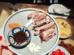 -那时新疆·车师(大宁音乐广场店)