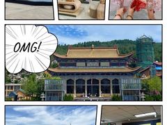 -正觉寺
