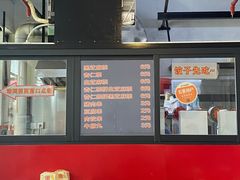 -谢怀亮芝麻茶