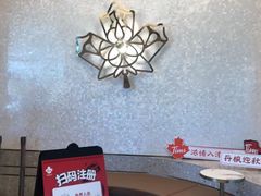 -Tims天好咖啡(河西万象城店)