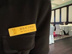 -北京宴(华贸购物中心店)