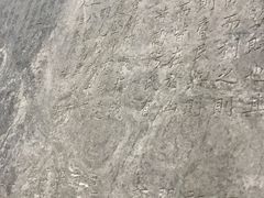 -北京国子监胡同