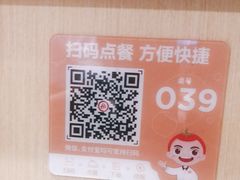 -海底捞火锅(百利广场店)