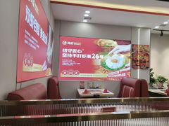 -鸿盛火锅(重庆路店)