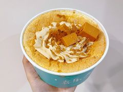 泰奶流心爆浆蛋糕-迦南(杭州东站万象汇店)