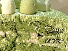-théATRE 茶聚场(王府中環店)