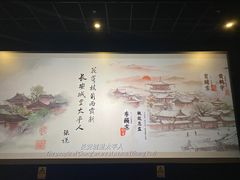 -星恒影城