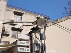 -稀物集咖啡(徽州大道店)