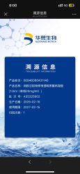 -禾丽康美医疗美容医院