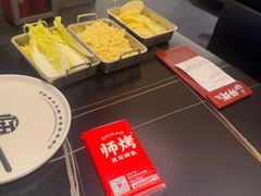 -师烤·豆花烤鱼(广州荔湾扬韬广场店)