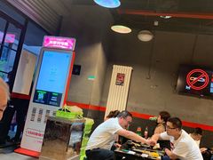 -碎怂烤肉(钟楼柳巷店)