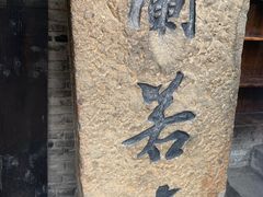 -杭州宋城
