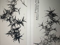 -炎黄艺术馆