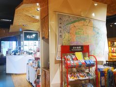 -新华里咖啡书吧(新华书店小寨店)