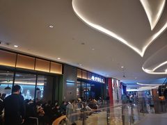 -萨莉亚意式餐厅(杭州滨江天街店)