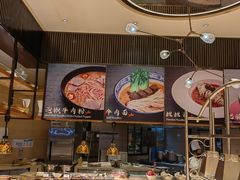 -TABLE·味西餐厅-成都茂业JW万豪酒店