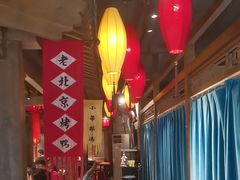 -北平盛世·新京菜·北京烤鸭(劲松·双井店)