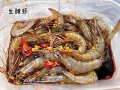 腌虾-长平肥姐白粥·海鲜打冷