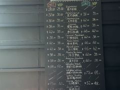 -T館·花园艺术餐厅